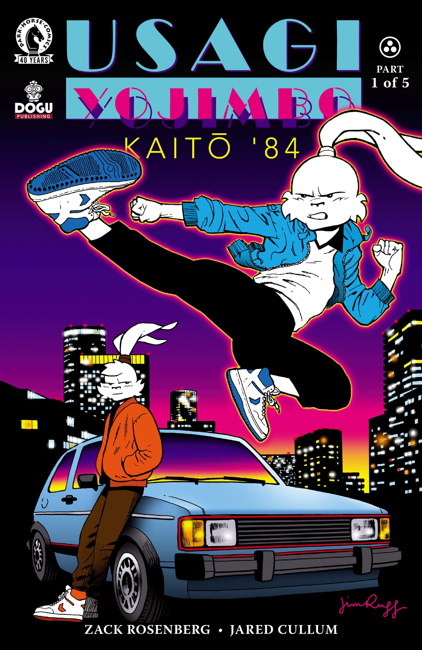 Usagi Yojimbo: Kaito '84 #1