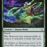 War Historian (MOM-214) - March of the Machine