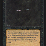 Word of Command (CED-137) - Collectors' Edition