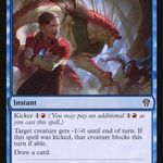 Timely Interference (DMU-070) - Dominaria United