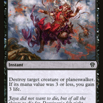 Extinguish the Light (DMU-094) - Dominaria United