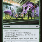 An Incident Has Occurred (UNF-143) - Unfinity