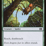 Deadly Recluse (2X2-142) - Double Masters 2022