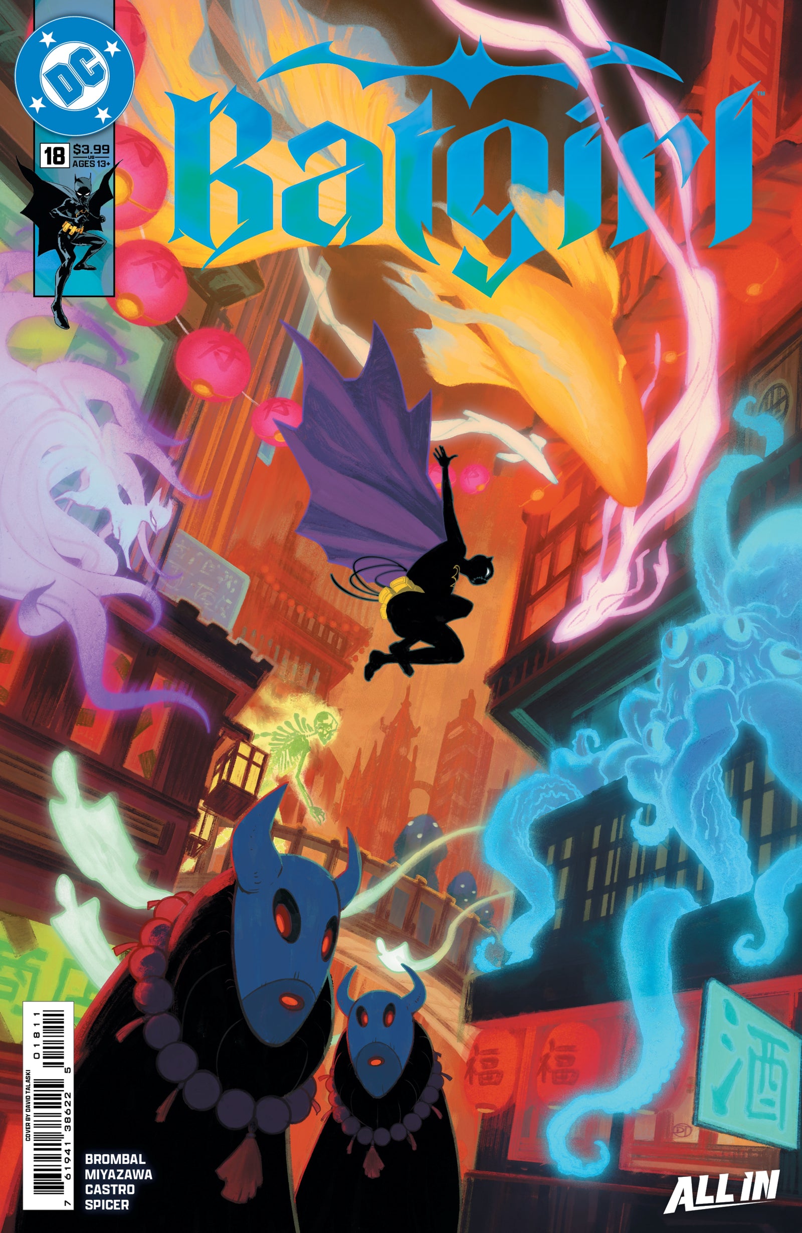 BATGIRL #18