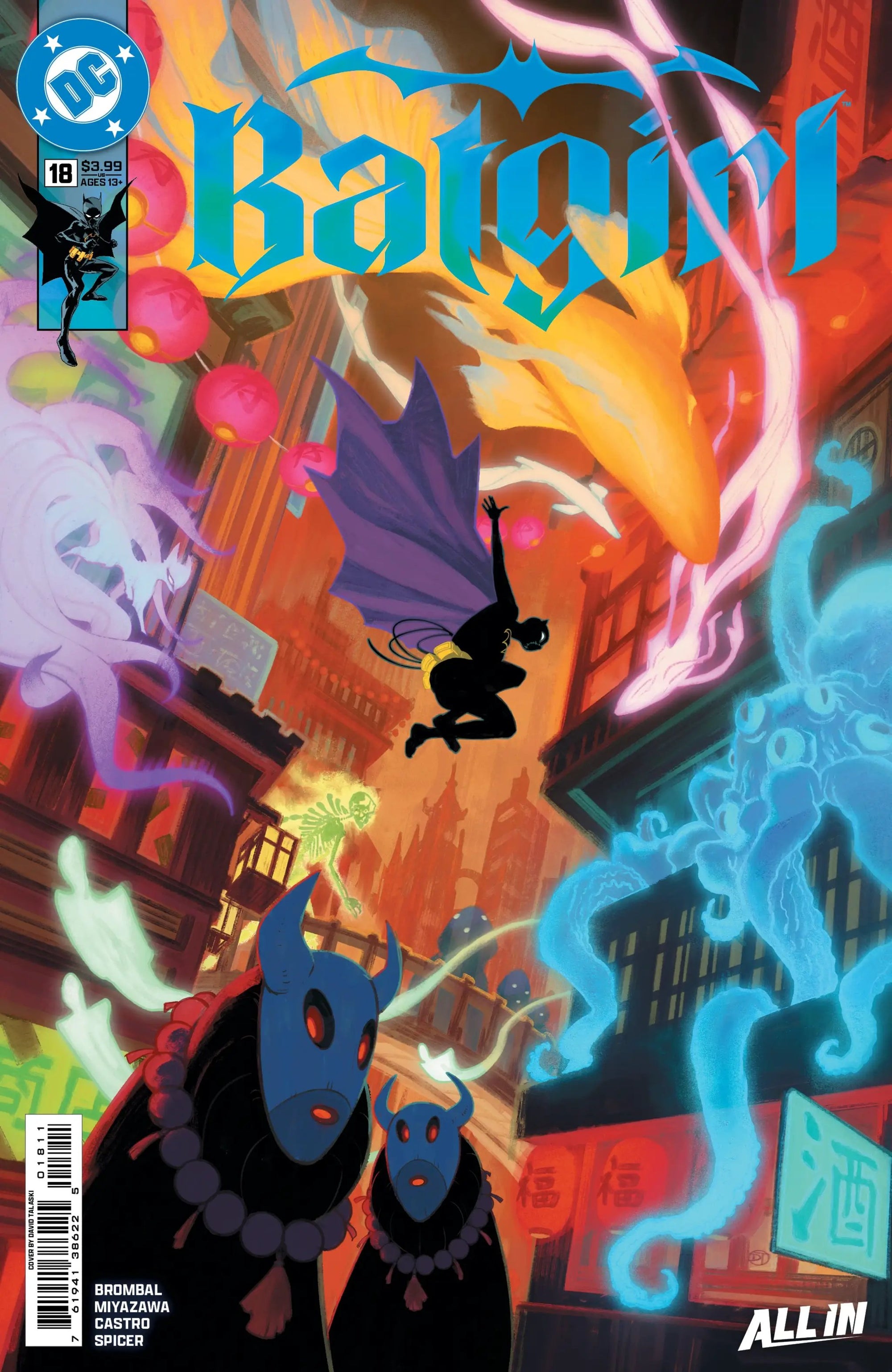 BATGIRL #18 by Lunar Distribution
