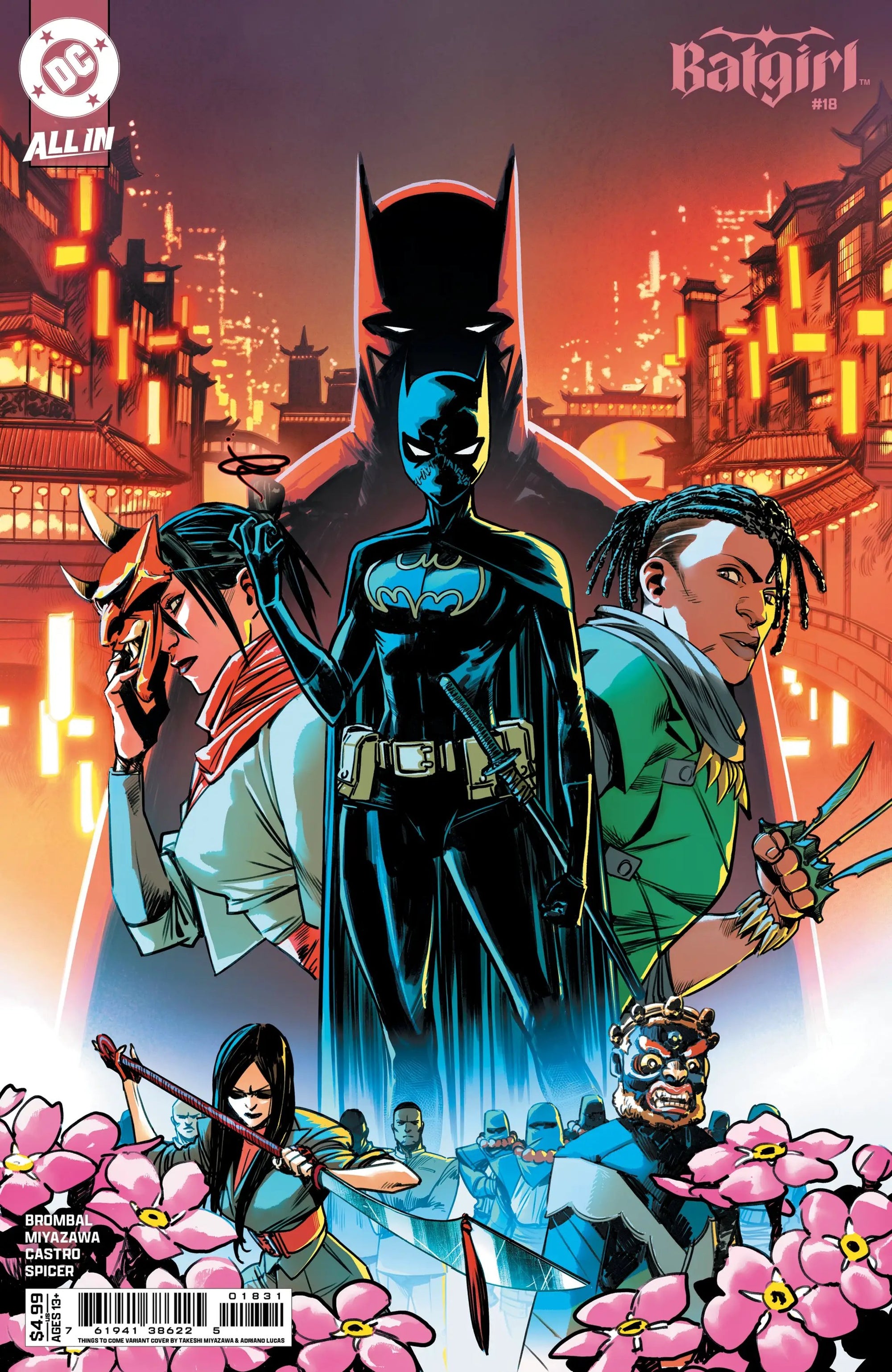BATGIRL #18 by Lunar Distribution
