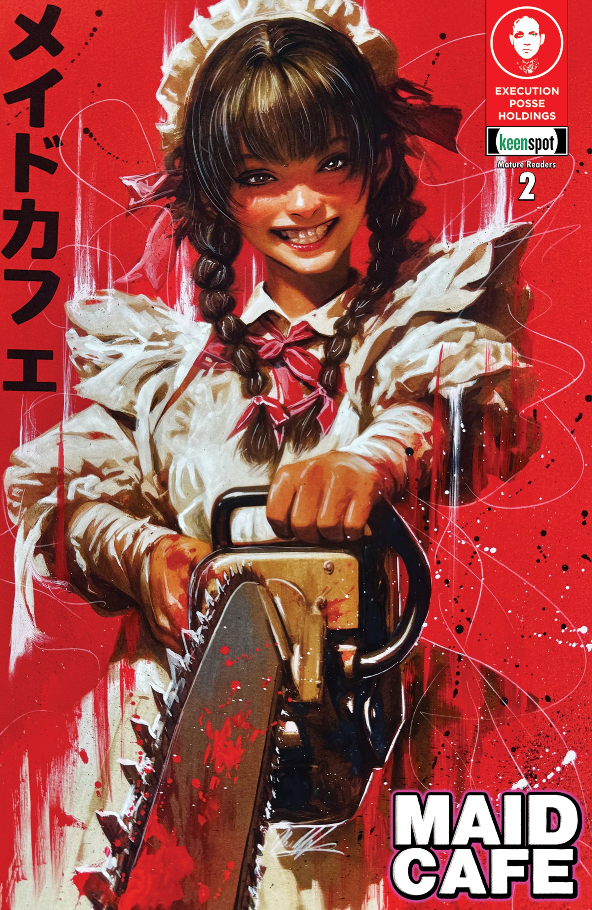MAID CAFE #2 by Lunar Distribution