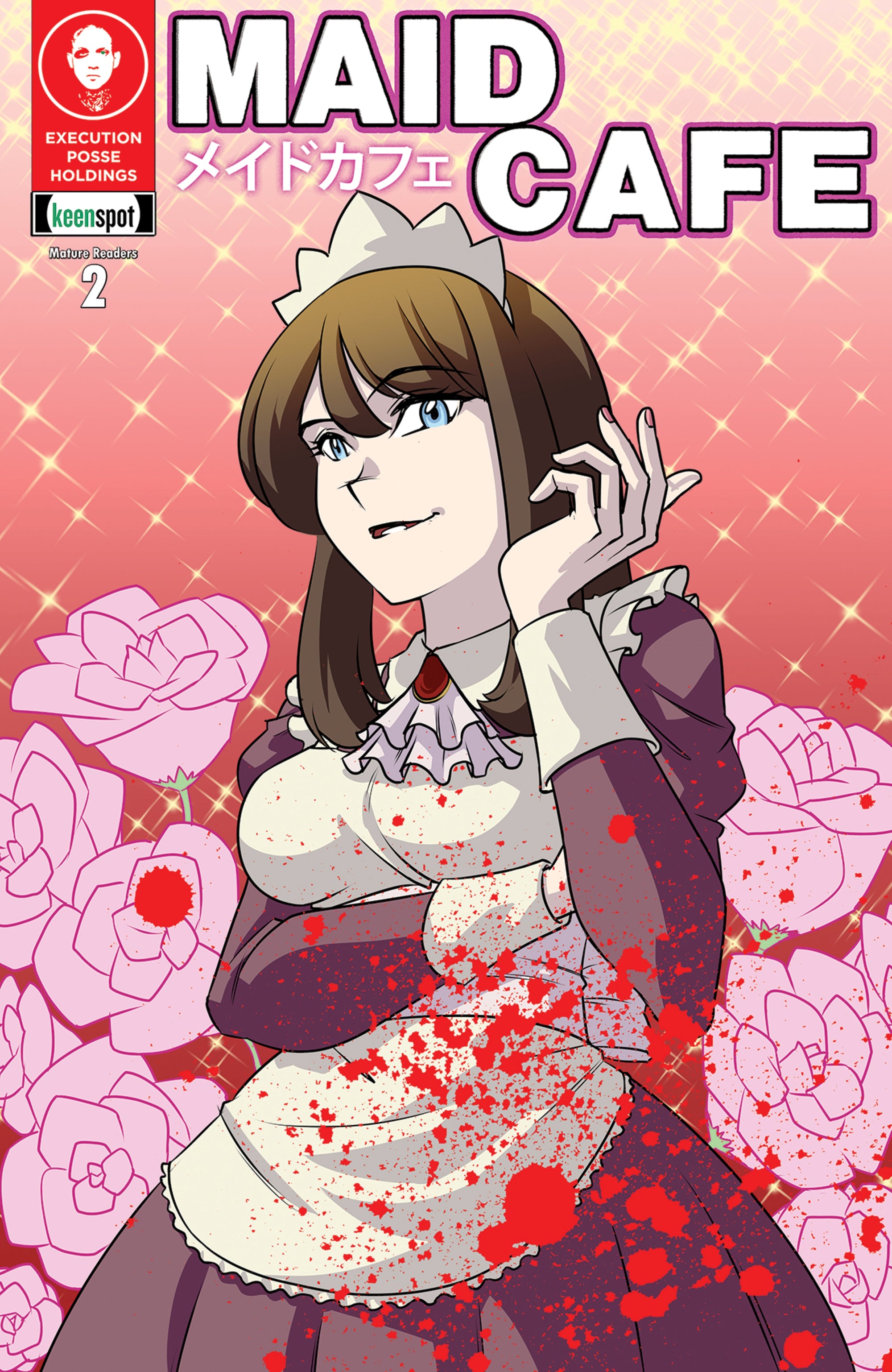 MAID CAFE #2 by Lunar Distribution