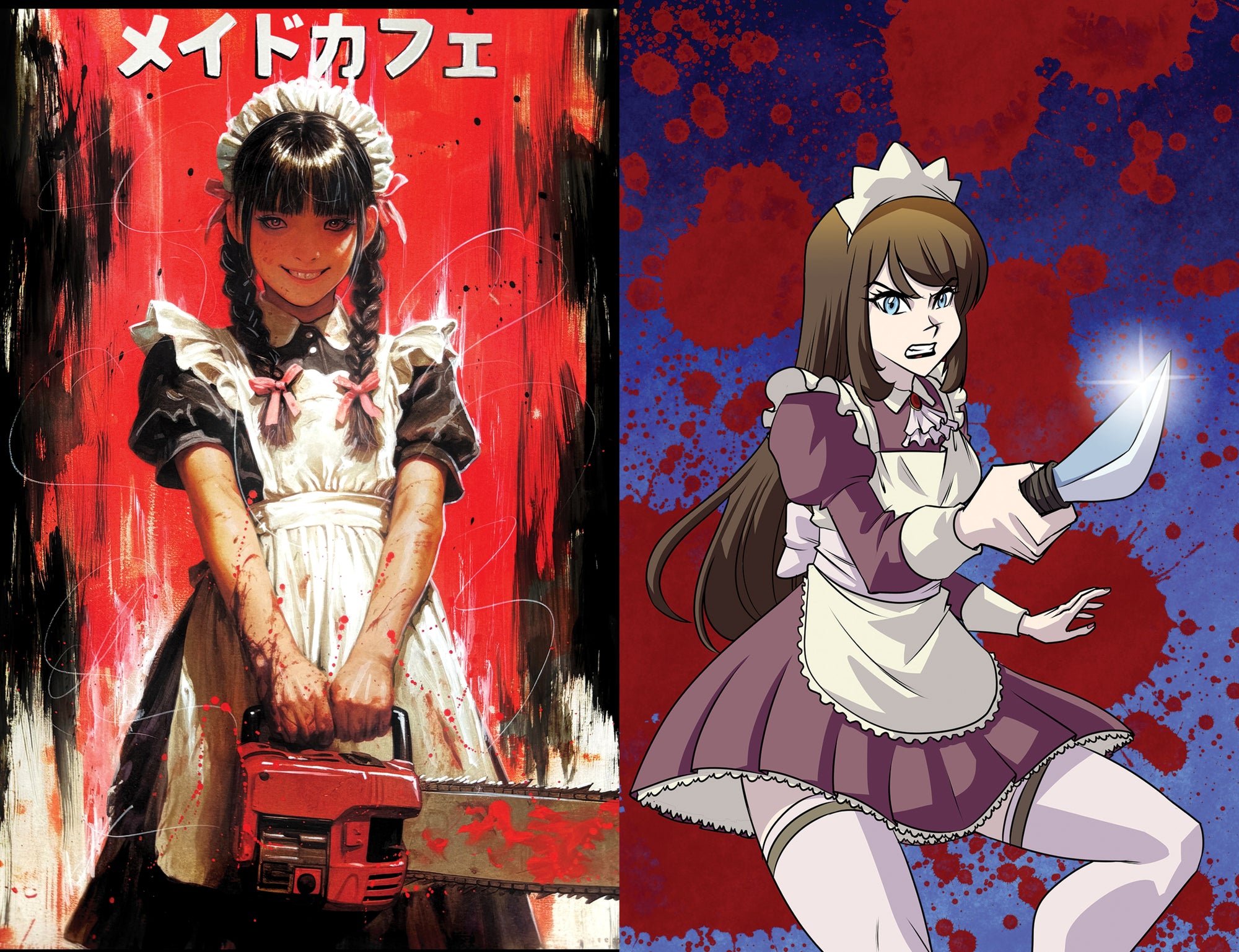 MAID CAFE #2 by Lunar Distribution