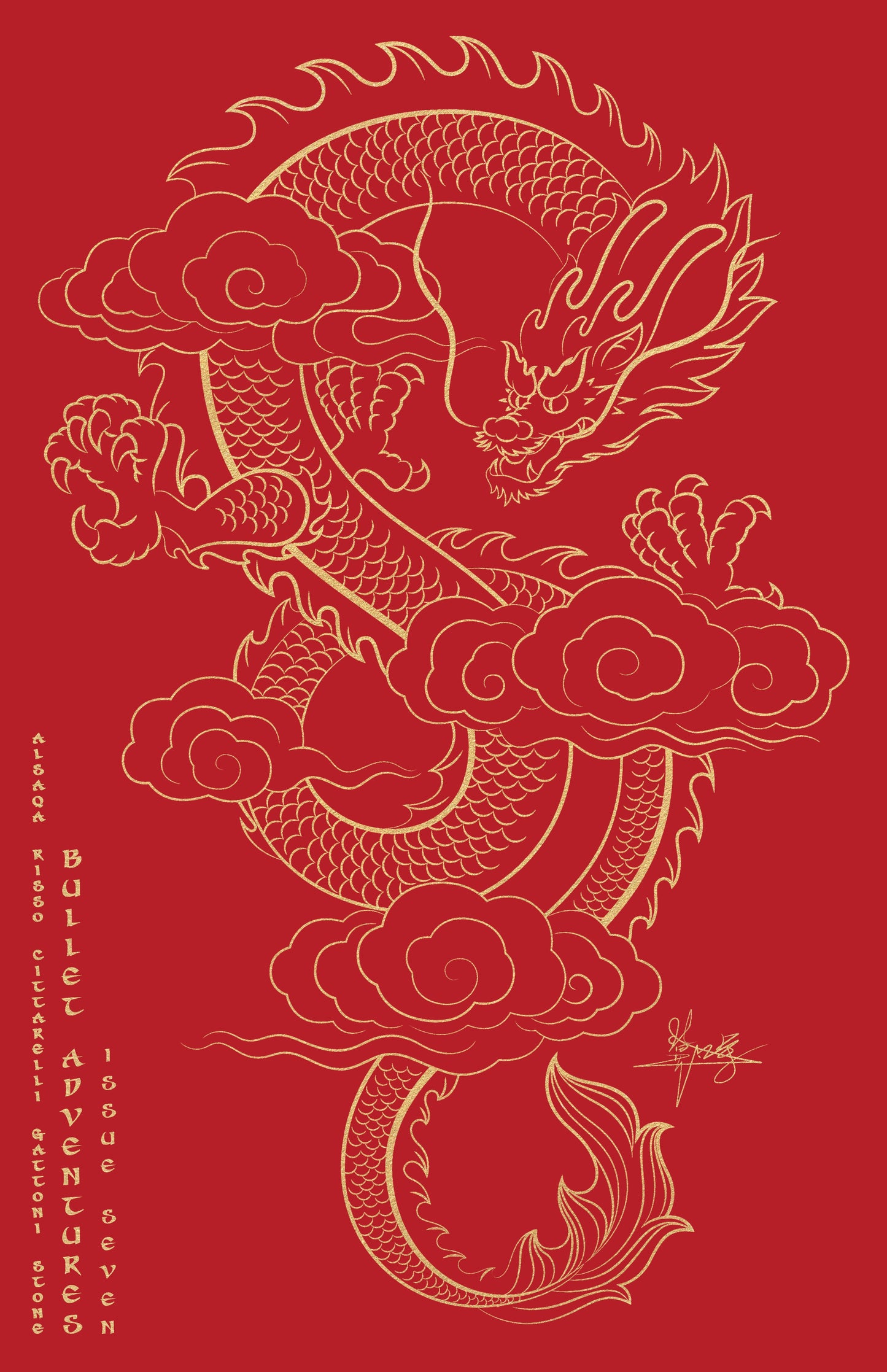 BULLET ADVENTURES #7