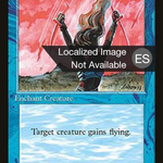 Flight (4BB-) - Fourth Edition Foreign Black Border