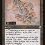 Liquimetal Coating (BRR-091) - The Brothers' War Retro Artifacts Foil