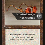 Sunglasses of Urza (4BB-347) - Fourth Edition Foreign Black Border
