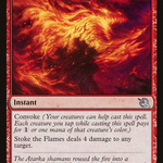 Stoke the Flames (MOM-166) - March of the Machine