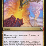 Terminate (DMC-172) - Dominaria United Commander