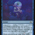 Super-Duper Lost (UNF-345) - Unfinity Foil