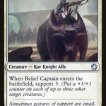 Relief Captain (GN2-011) - Game Night 2019