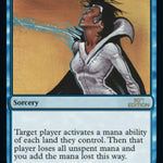 Drain Power (30A-056) - 30th Anniversary Edition