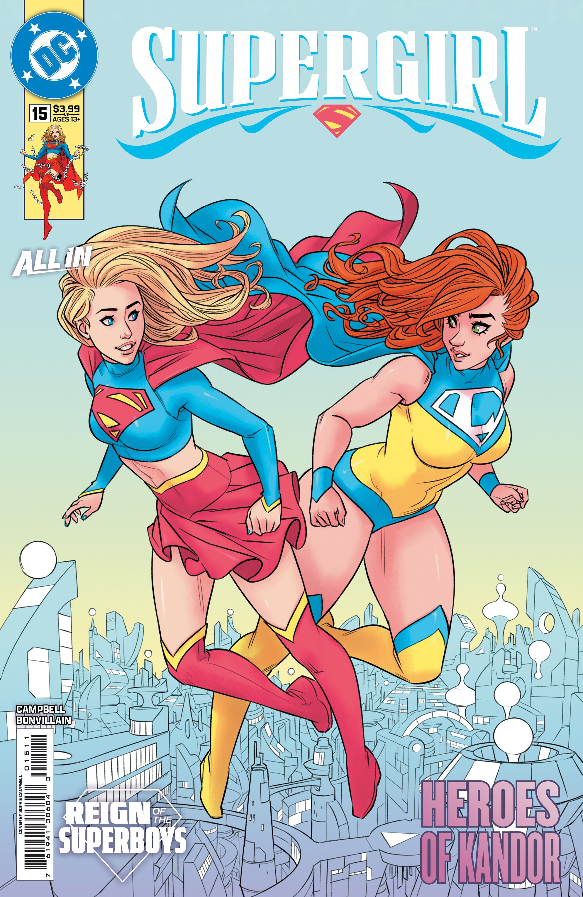 SUPERGIRL #15