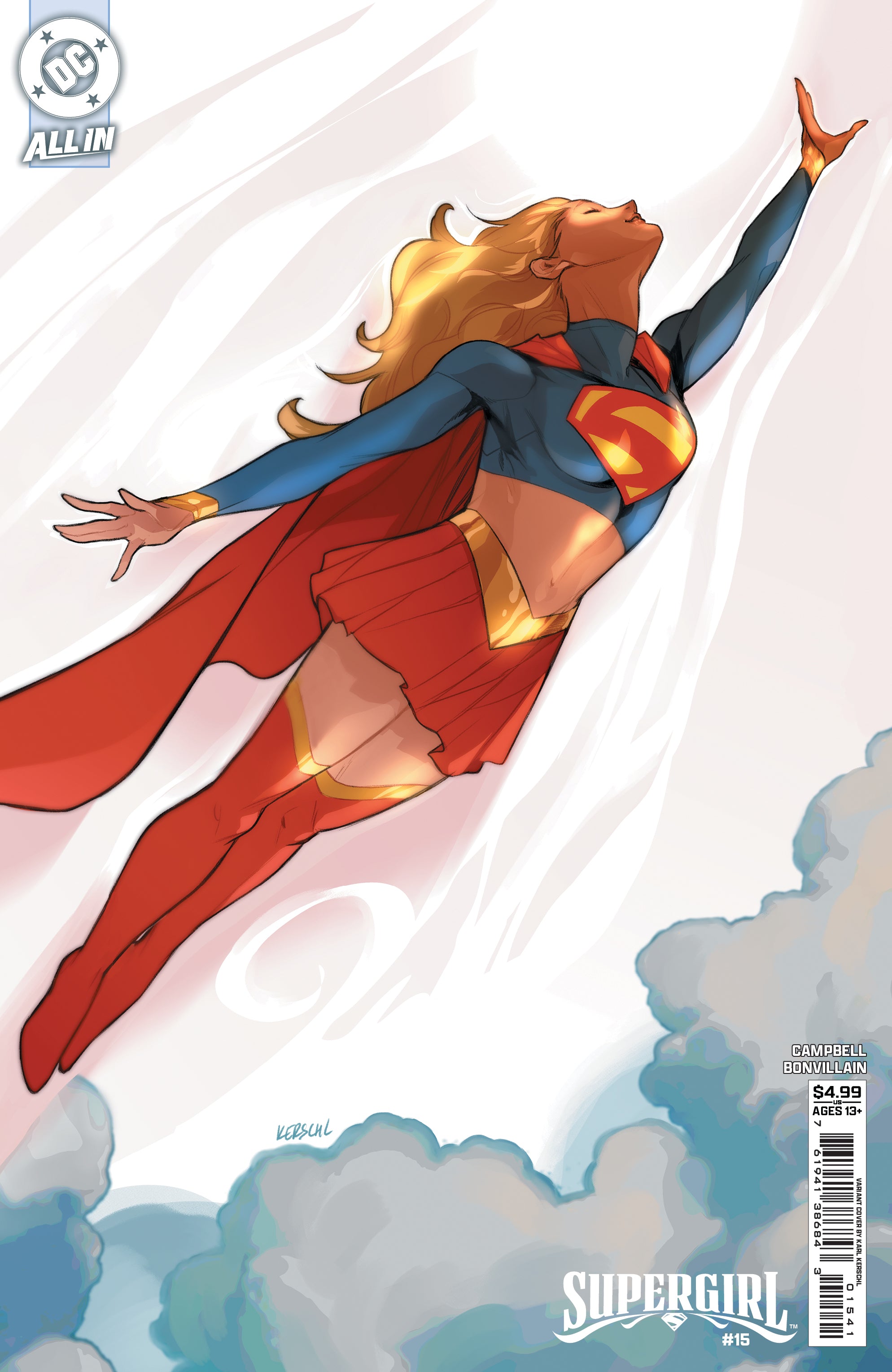 SUPERGIRL #15