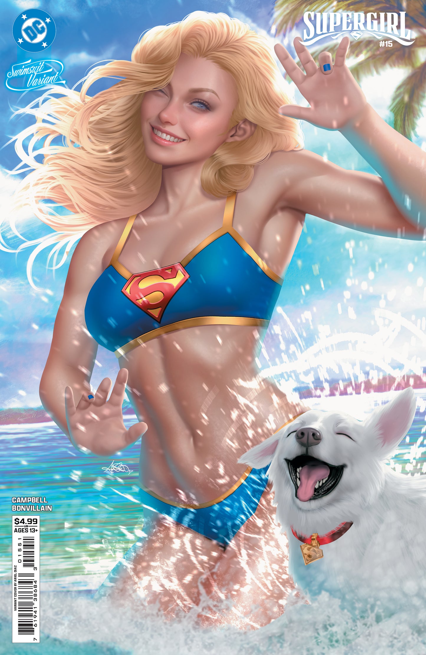 SUPERGIRL #15