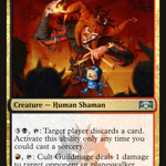 Cult Guildmage (RNA-164) - Ravnica Allegiance