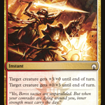 Martial Glory (LIST-GK1-91) - The List