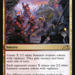 Eiganjo Uprising (PPNEO-217) - Kamigawa: Neon Dynasty Promos