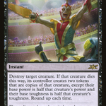 Saw in Half (UNF-088) - Unfinity
