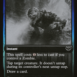 Chill of the Grave (DBL-318) - Innistrad: Double Feature