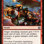 Built to Smash (LIST-KLD-108) - The List