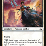 Exultant Skymarcher (LIST-RIX-7) - The List