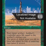 Crumble (4BB-) - Fourth Edition Foreign Black Border