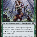 Skola Grovedancer (THB-202) - Theros Beyond Death: (enchantment)