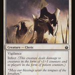 Priests of Norn (LIST-MBS-16) - The List