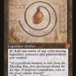 Mox Amber (BRR-098) - The Brothers' War Retro Artifacts