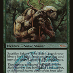 Sakura-Tribe Elder (JSS-1U06) - Junior APAC Series Foil