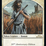 Human (30A-001) - 30th Anniversary Tokens