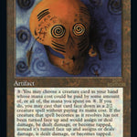 Illusionary Mask (Retro Frame) (30A-543) - 30th Anniversary Edition