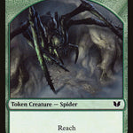 Saproling (C15-016) - Commander 2015 Tokens