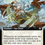 Ondu Spiritdancer (CMM-756) - Commander Masters: (Extended Art)