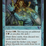 Probe (LIST-INV-66) - The List