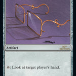 Glasses of Urza (30A-241) - 30th Anniversary Edition