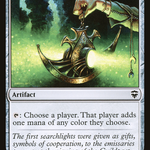 Spectral Searchlight (CMR-342) - Commander Legends