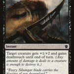 Coat with Venom (LIST-DTK-91) - The List