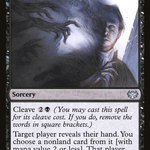 Dread Fugue (VOW-107) - Innistrad: Crimson Vow