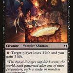 Bloodrite Invoker (LIST-DDP-45) - The List