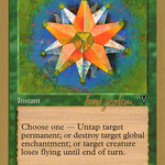 Emerald Charm (WCD-) - World Championship Decks 1997