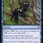 Phyrexian Espionage (DMU-060) - Dominaria United