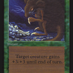 Giant Growth (IED-) - Intl. Collectors' Edition